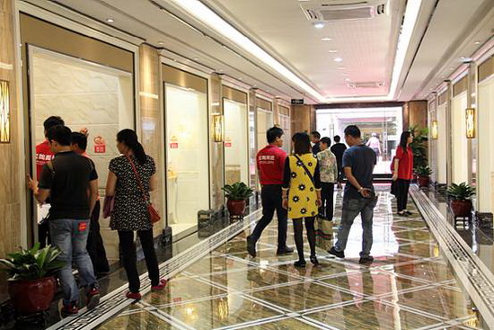 918博天堂(中国区)集团网站