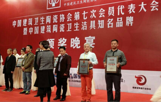 918博天堂(中国区)集团网站