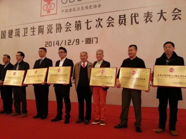 918博天堂(中国区)集团网站