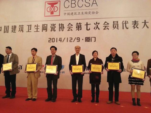 918博天堂(中国区)集团网站