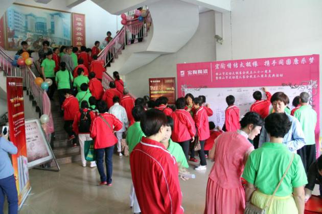 918博天堂(中国区)集团网站