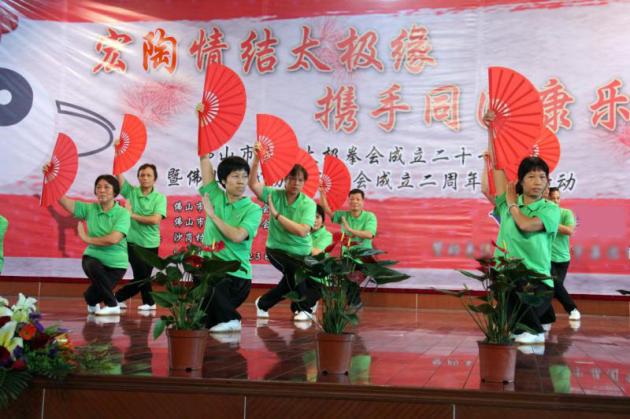 918博天堂(中国区)集团网站