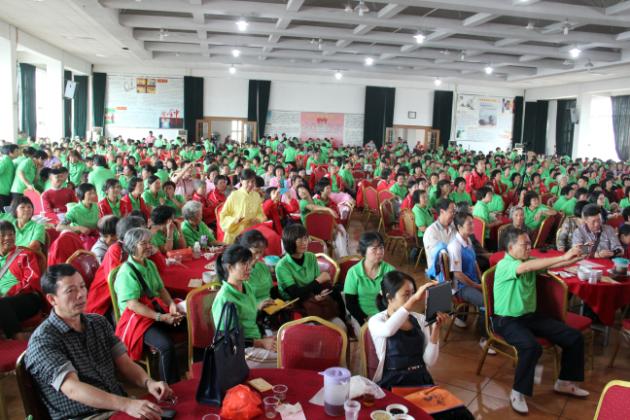 918博天堂(中国区)集团网站