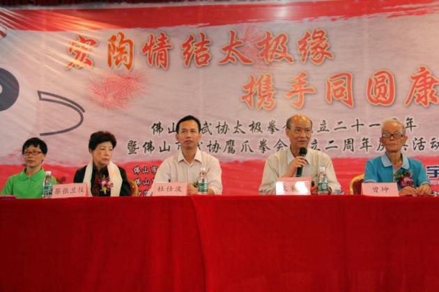 918博天堂(中国区)集团网站