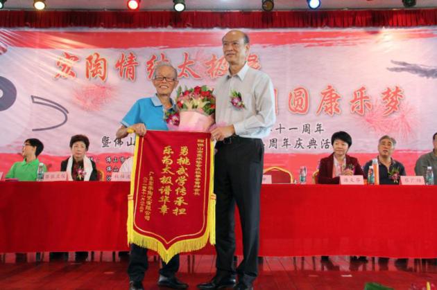 918博天堂(中国区)集团网站