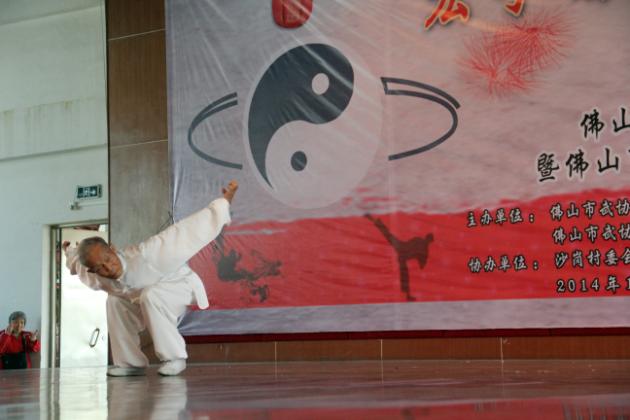 918博天堂(中国区)集团网站