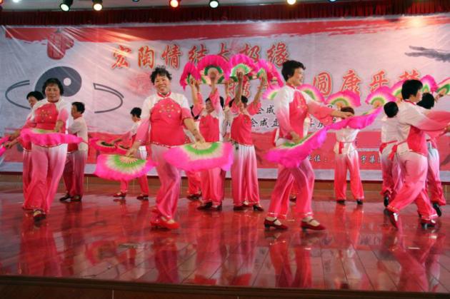 918博天堂(中国区)集团网站