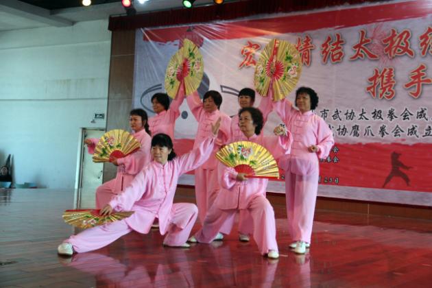 918博天堂(中国区)集团网站