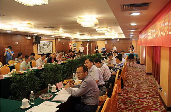 918博天堂(中国区)集团网站