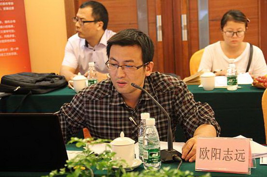 918博天堂(中国区)集团网站