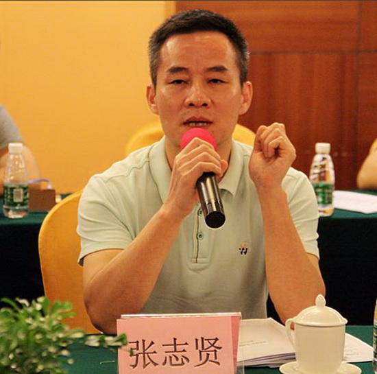 918博天堂(中国区)集团网站