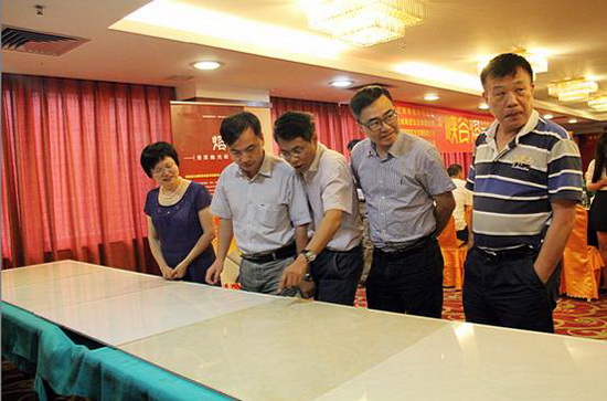 918博天堂(中国区)集团网站