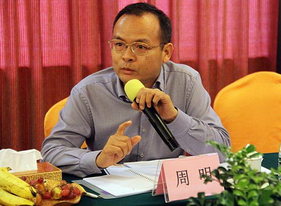 918博天堂(中国区)集团网站