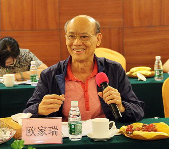 918博天堂(中国区)集团网站