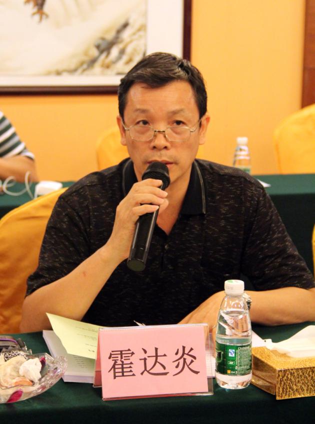 918博天堂(中国区)集团网站