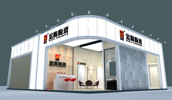 918博天堂(中国区)集团网站