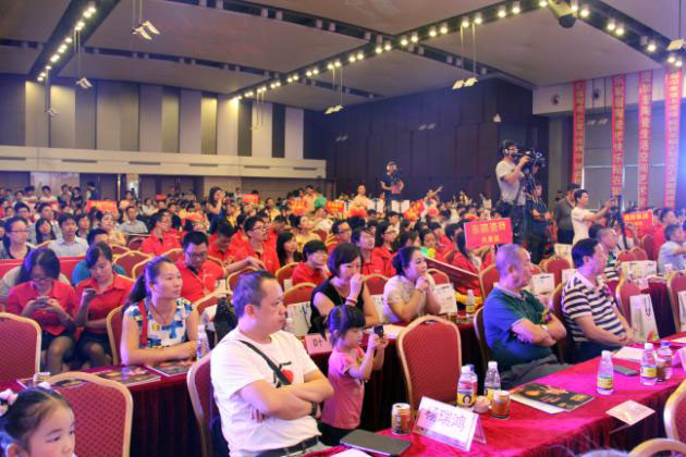 918博天堂(中国区)集团网站