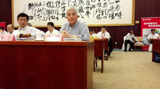 918博天堂(中国区)集团网站