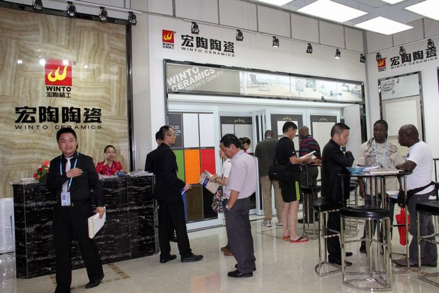 918博天堂(中国区)集团网站