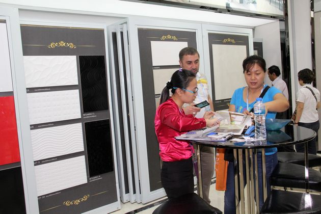 918博天堂(中国区)集团网站