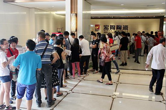 918博天堂(中国区)集团网站