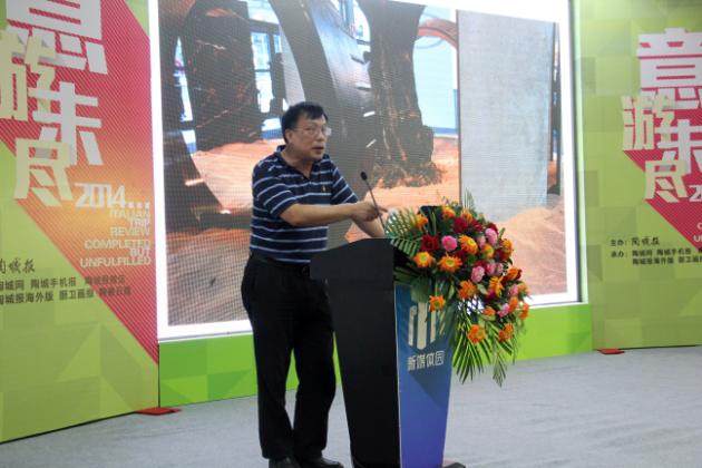 918博天堂(中国区)集团网站