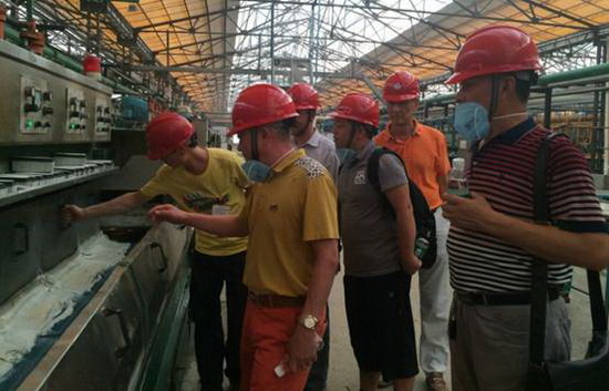 918博天堂(中国区)集团网站