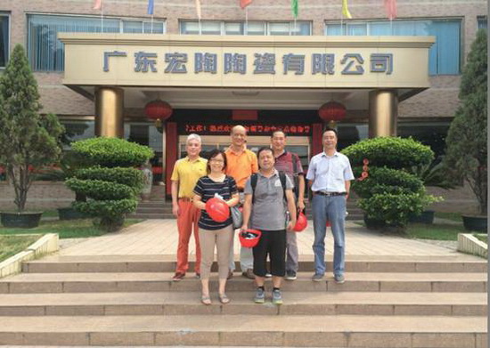 918博天堂(中国区)集团网站