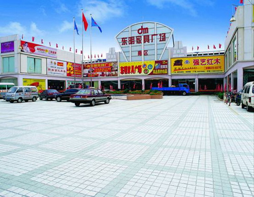 918博天堂(中国区)集团网站