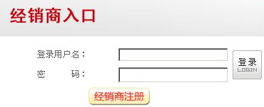 918博天堂(中国区)集团网站