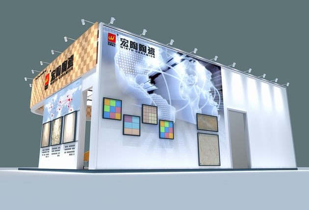 918博天堂(中国区)集团网站