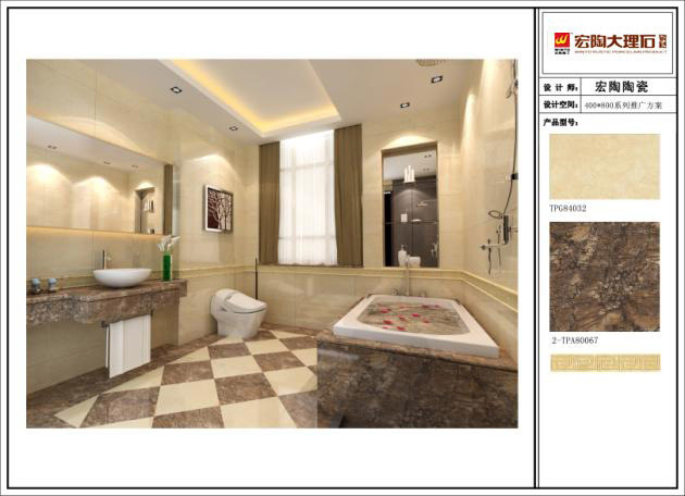 918博天堂(中国区)集团网站