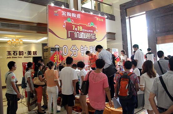 918博天堂(中国区)集团网站