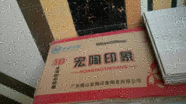 918博天堂(中国区)集团网站