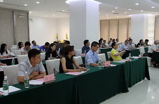 918博天堂(中国区)集团网站