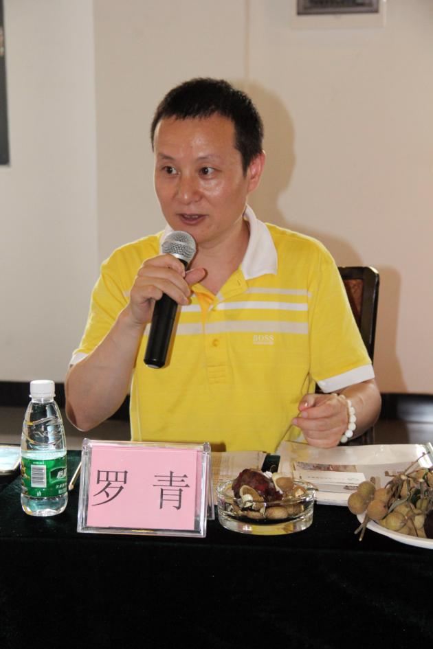 918博天堂(中国区)集团网站