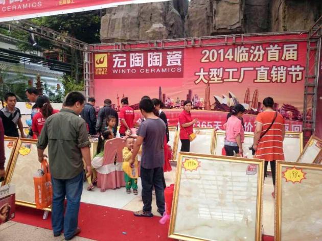 918博天堂(中国区)集团网站