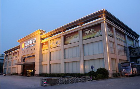 918博天堂(中国区)集团网站