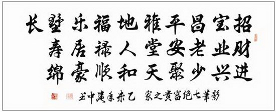 918博天堂(中国区)集团网站