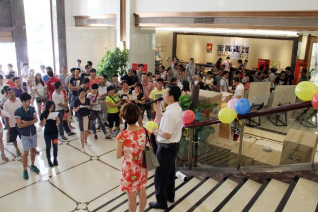 918博天堂(中国区)集团网站