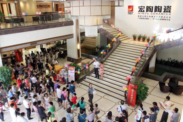 918博天堂(中国区)集团网站