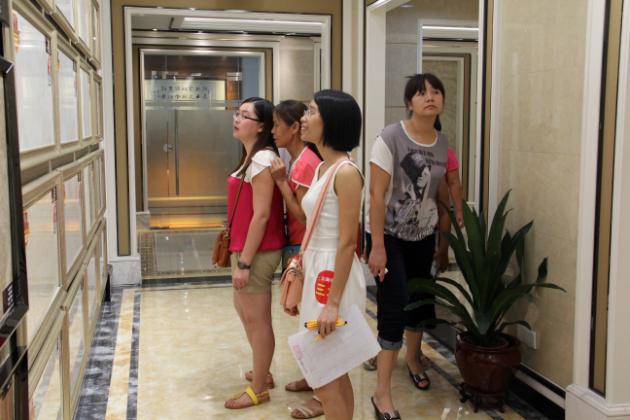 918博天堂(中国区)集团网站