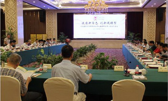 918博天堂(中国区)集团网站