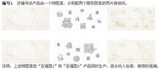 918博天堂(中国区)集团网站