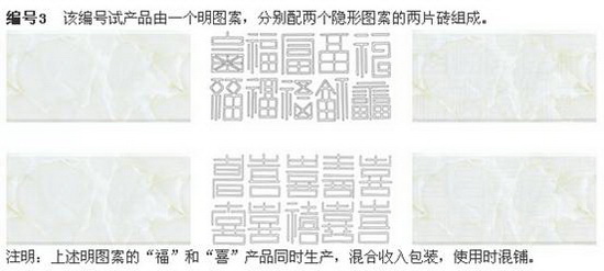 918博天堂(中国区)集团网站