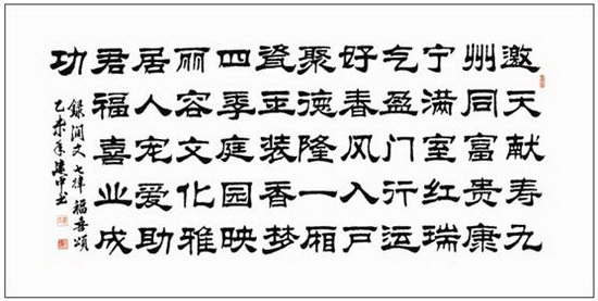 918博天堂(中国区)集团网站