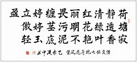 918博天堂(中国区)集团网站