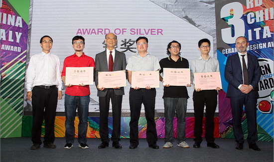 918博天堂(中国区)集团网站