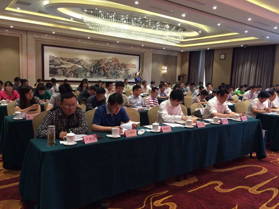 918博天堂(中国区)集团网站