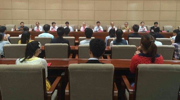 918博天堂(中国区)集团网站